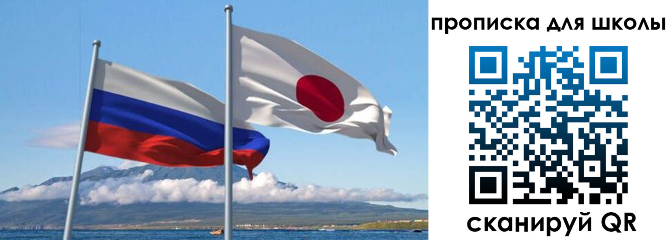 временная регистрация в квартире в Жирновске